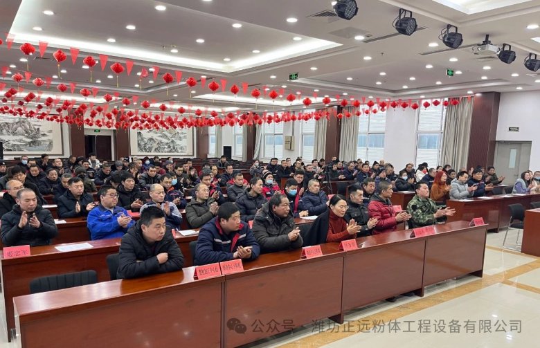 105019_235206_gsdt.jpg 105019_235206_gsdt.jpg