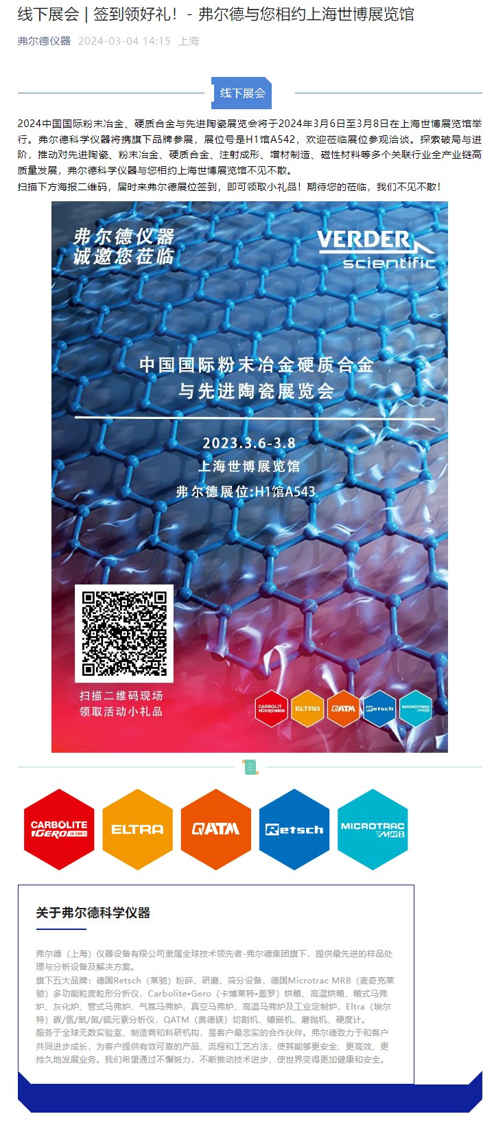 142512_435840_gsdt.png image.png