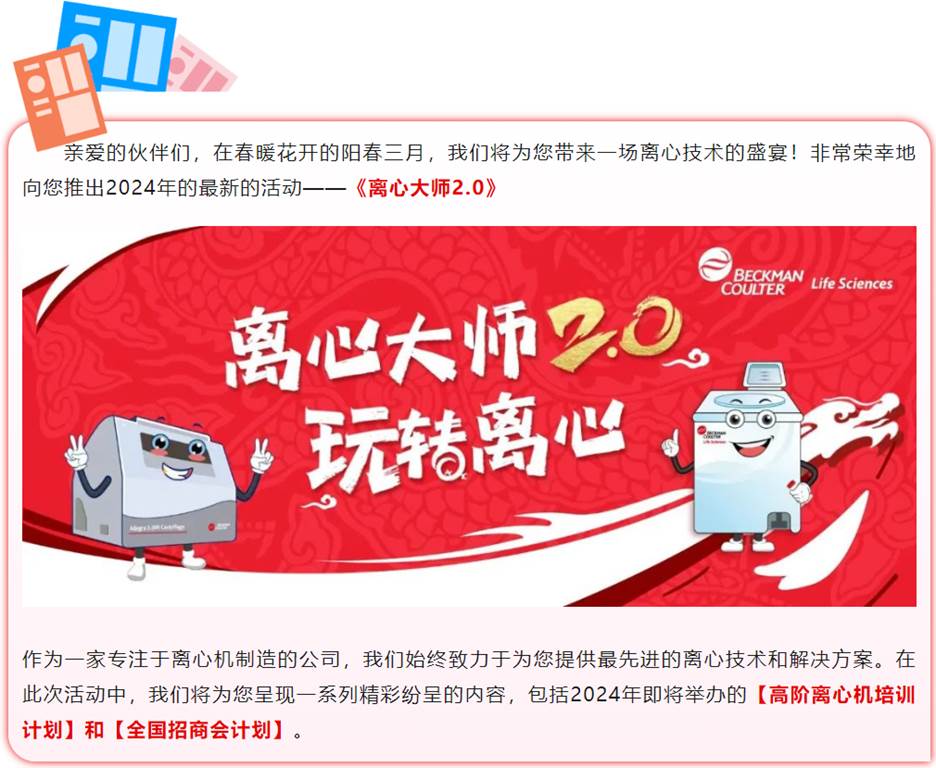 180004_472717_gsdt.jpg image002.jpg