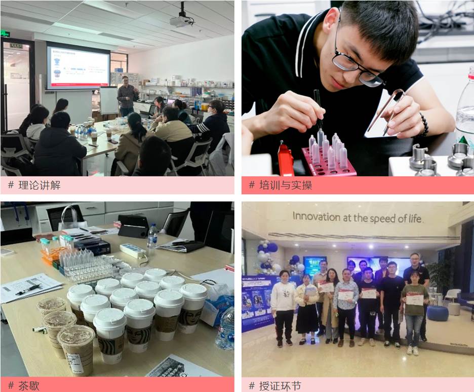 180117_942557_gsdt.jpg image004.jpg