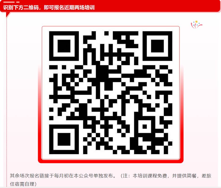 180145_719154_gsdt.jpg image005.jpg