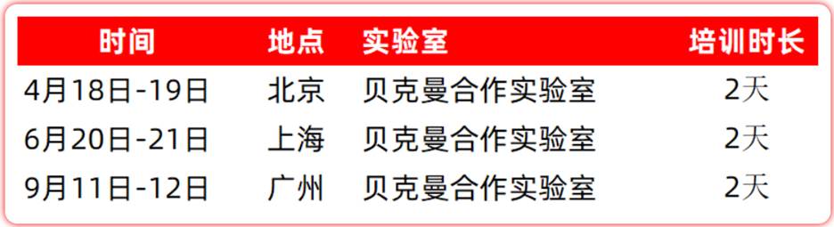 180309_943287_gsdt.jpg image006.jpg