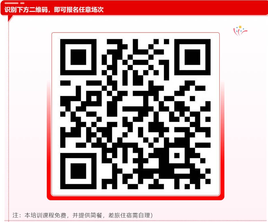 180340_898194_gsdt.jpg image007.jpg