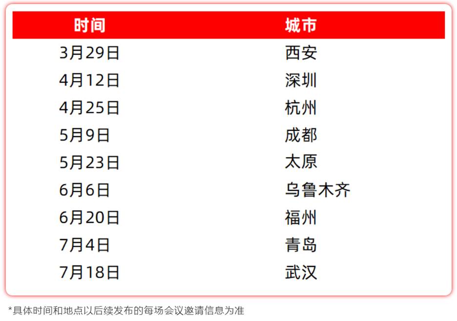 180439_740847_gsdt.jpg image008.jpg