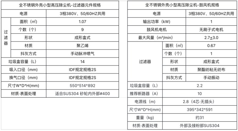 085819_985353_jswz.png 640 (2).png