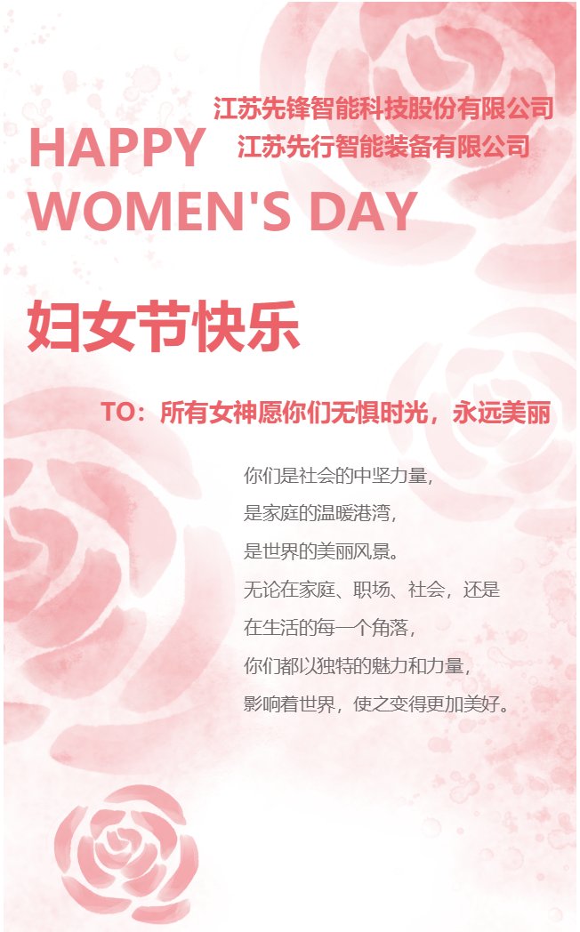 111658_474245_gsdt.png 111658_474245_gsdt.png