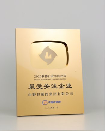 142837_603710_gsdt.png image.png