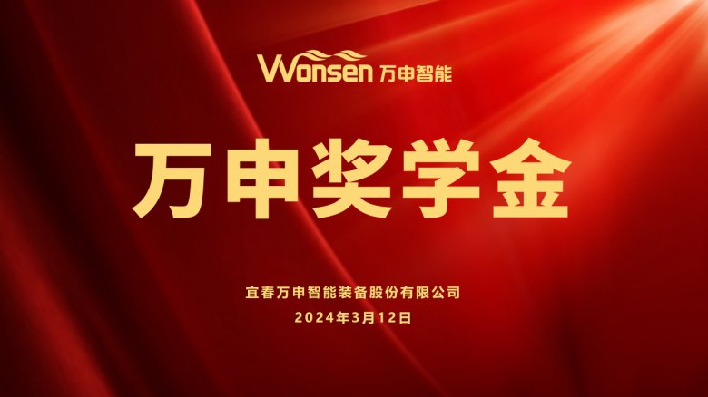 084102_552370_gsdt.png 084102_552370_gsdt.png