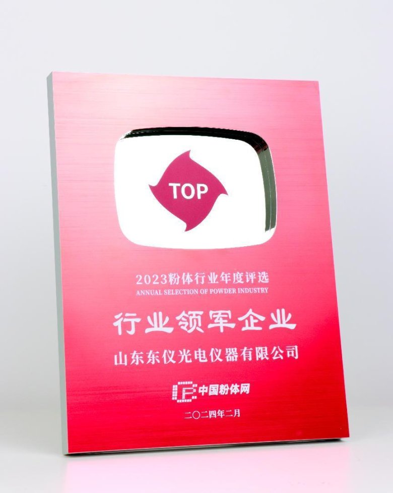 141722_589843_gsdt.png 141722_589843_gsdt.png