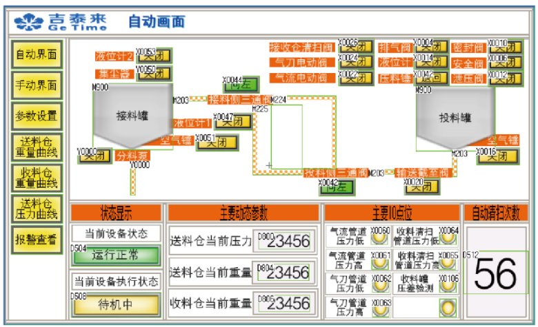 094907_670588_jswz.png WechatIMG847.png