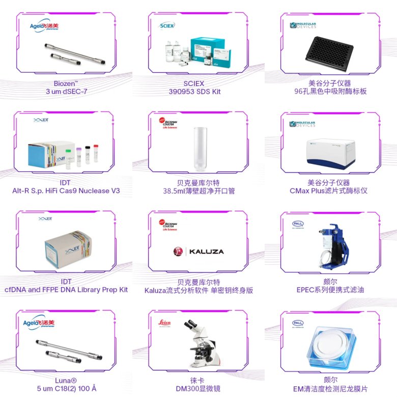 094546_691849_gsdt.png 熱銷產品合集 (1).png