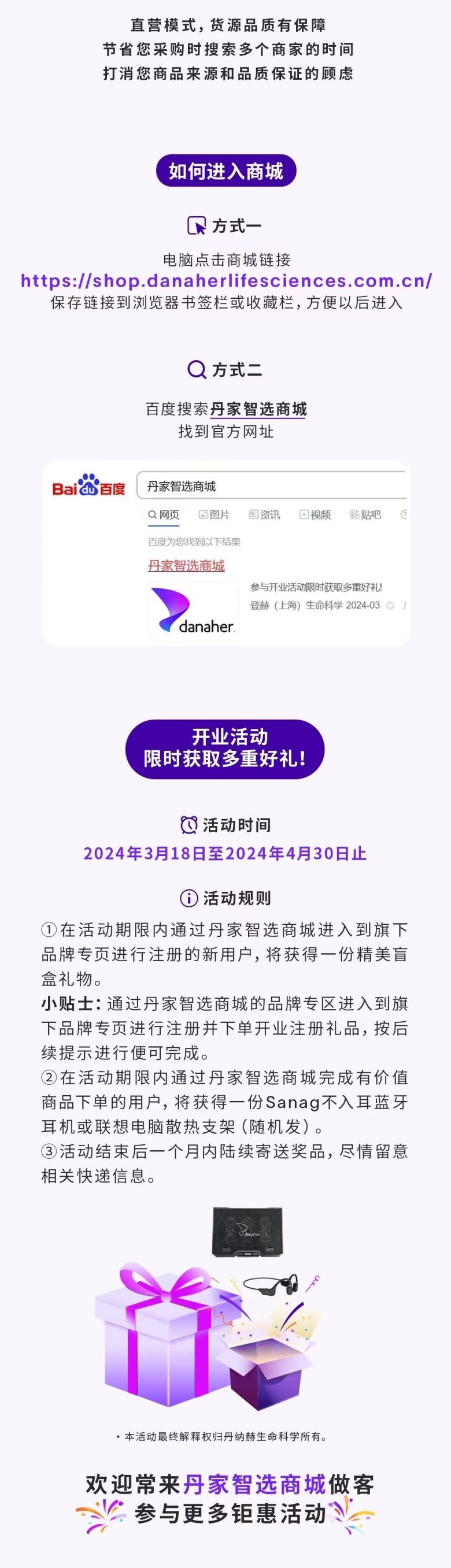 094617_422505_gsdt.jpg 14p.jpg