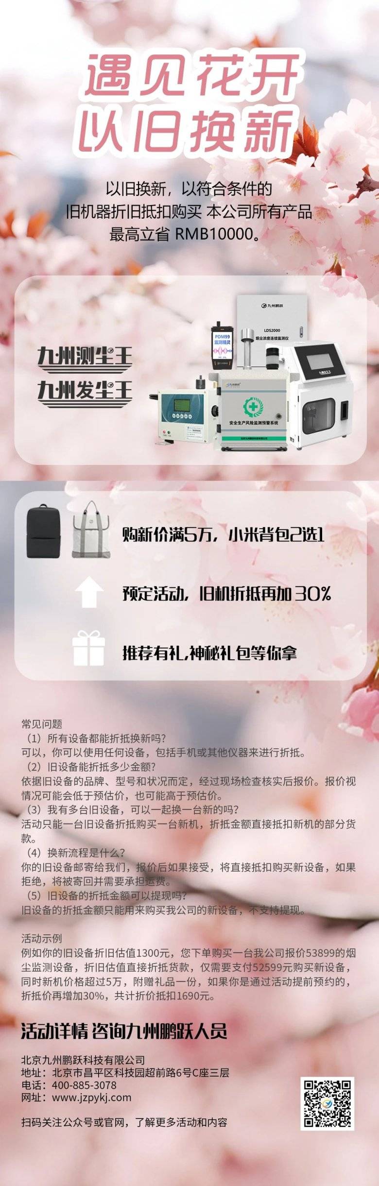 100000_477633_gsdt.jpg 100000_477633_gsdt.jpg