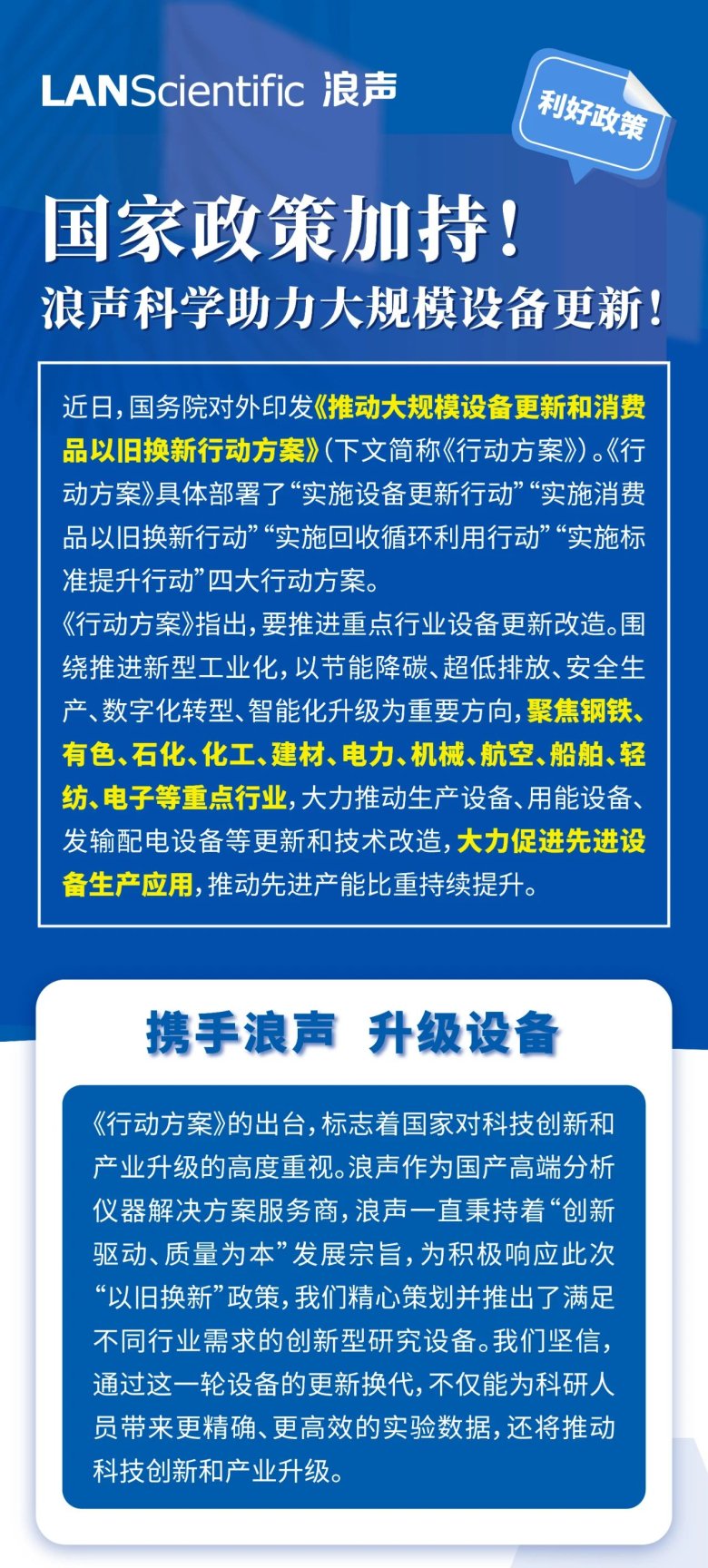 082202_061024_gsdt.jpg 082202_061024_gsdt.jpg