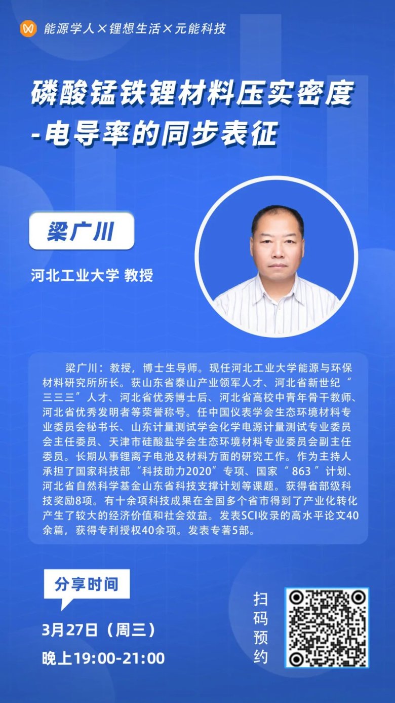 093206_246574_gsdt.jpg 093206_246574_gsdt.jpg