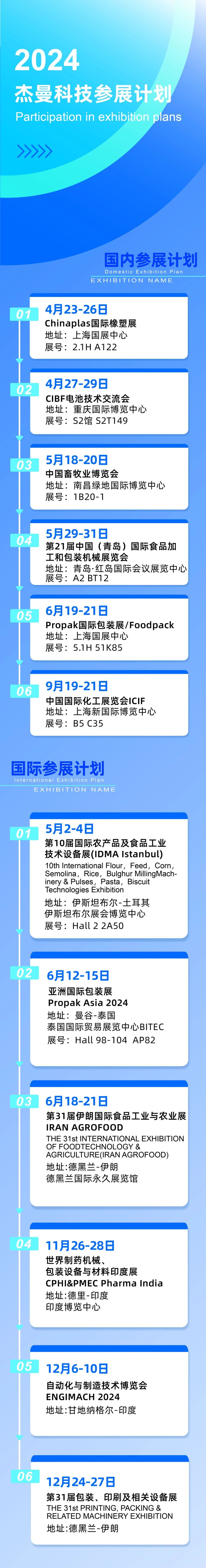 134930_023414_gsdt.jpg 362f98281e25046f0b615088f5cae099.jpg