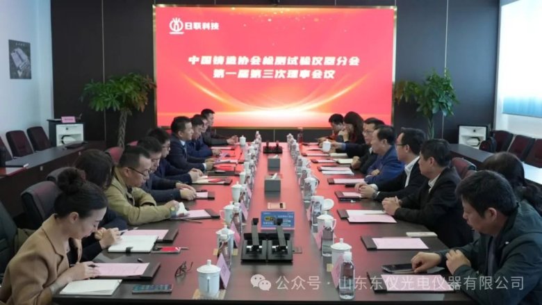 083322_384319_gsdt.jpg 083322_384319_gsdt.jpg