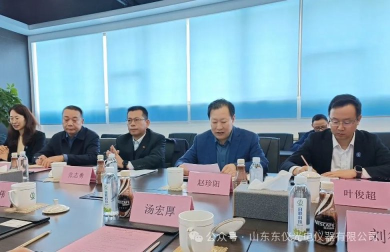 083344_904513_gsdt.jpg 083344_904513_gsdt.jpg