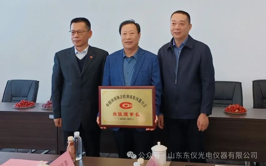 083420_358722_gsdt.jpg 083420_358722_gsdt.jpg