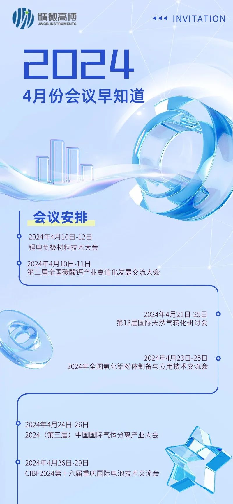 113921_245048_gsdt.jpg 113921_245048_gsdt.jpg