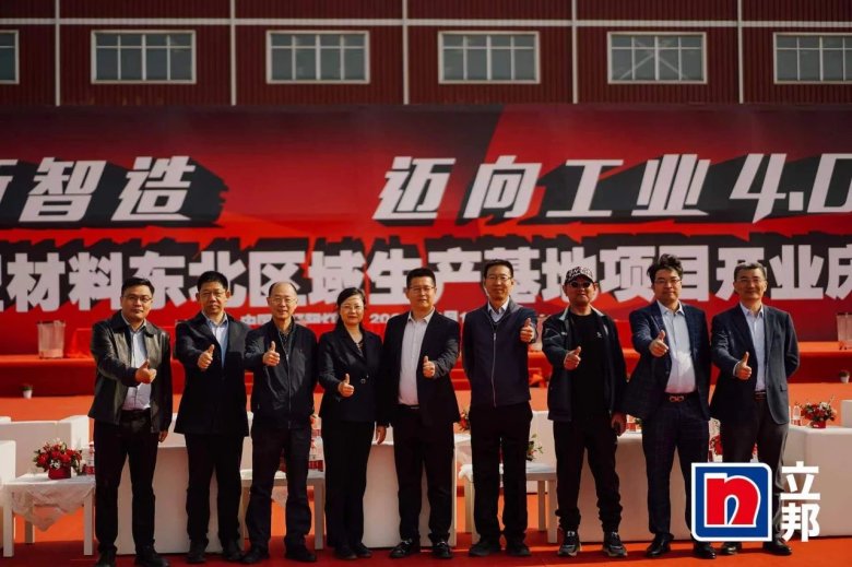 084202_221379_gsdt.jpg 084202_221379_gsdt.jpg