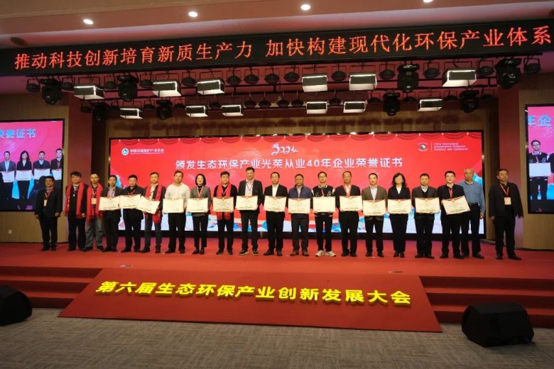 134705_881245_gsdt.jpg 134705_881245_gsdt.jpg