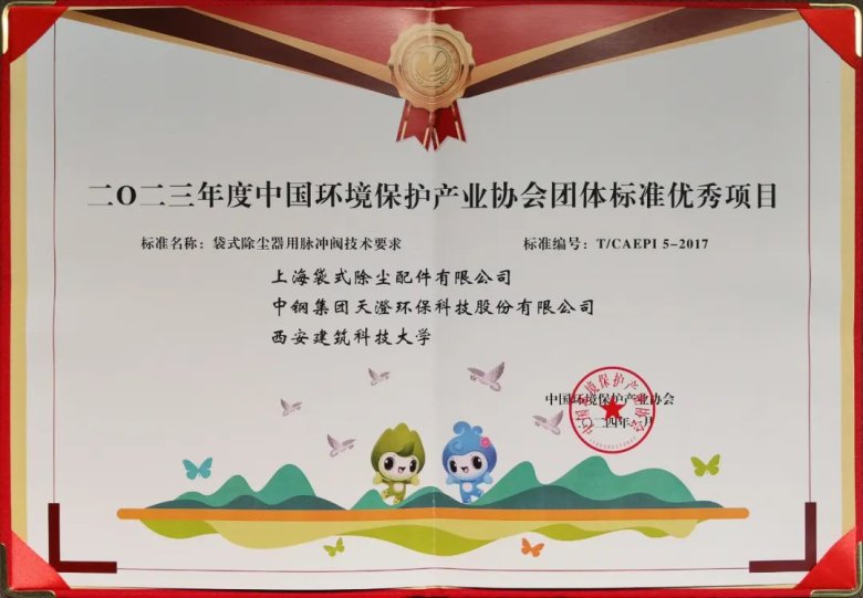 134735_858936_gsdt.jpg 134735_858936_gsdt.jpg