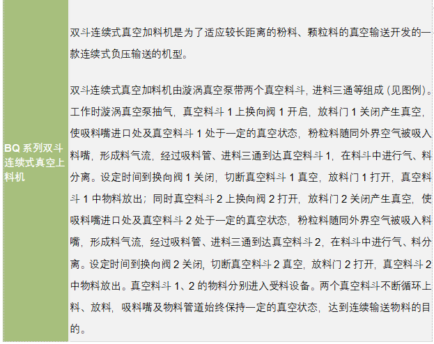 162735_904386_gsdt.png 162735_904386_gsdt.png