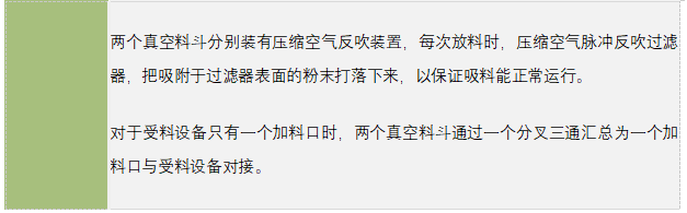 162839_680901_gsdt.png 162839_680901_gsdt.png