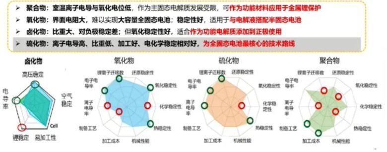 094921_232691_jswz.jpg 2.jpg