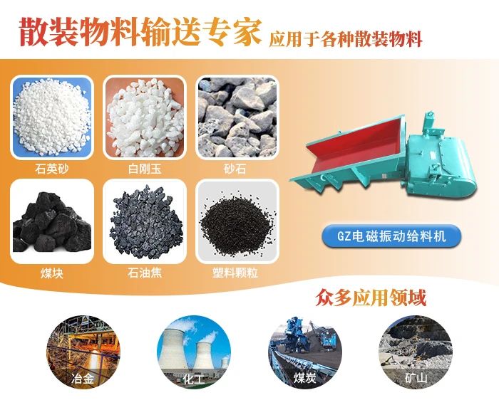 091132_735441_gsdt.jpg 091132_735441_gsdt.jpg