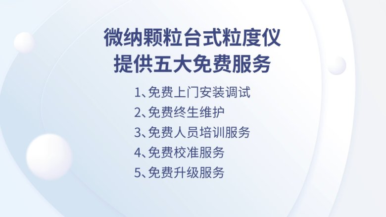 111927_818565_gsdt.jpg 004.jpg