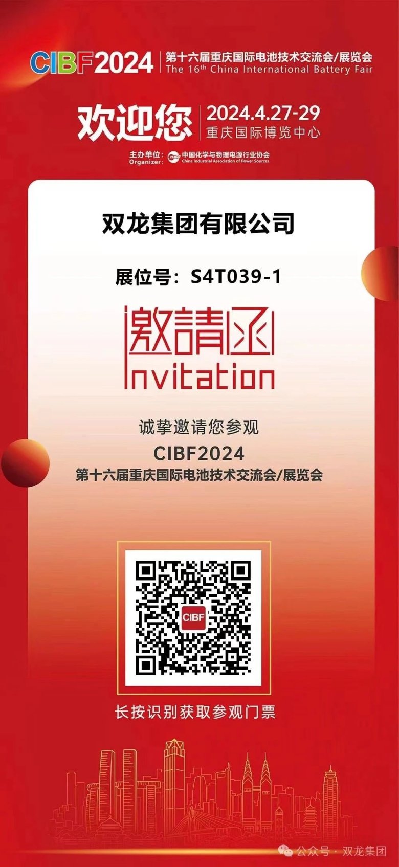 083448_154895_gsdt.jpg 083448_154895_gsdt.jpg