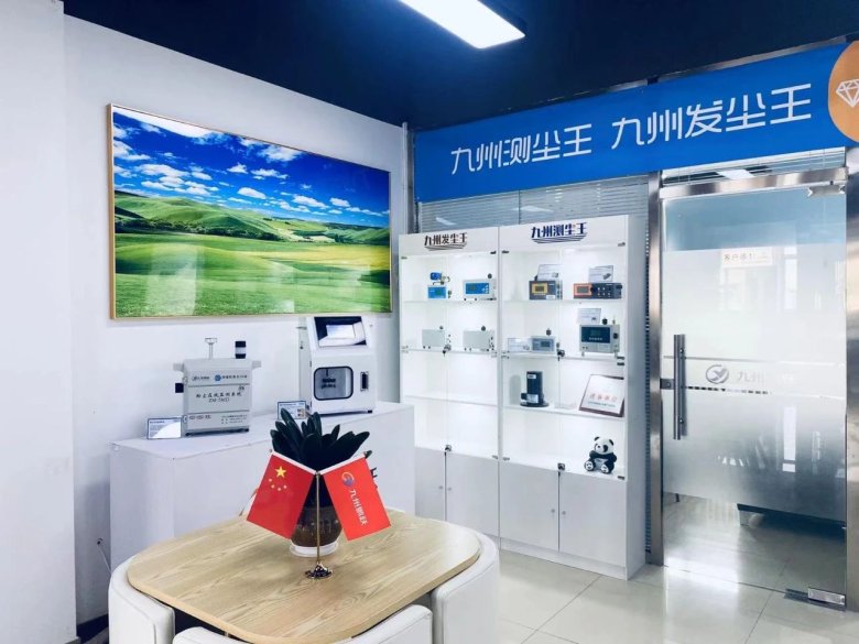 140402_827230_gsdt.jpg 140402_827230_gsdt.jpg