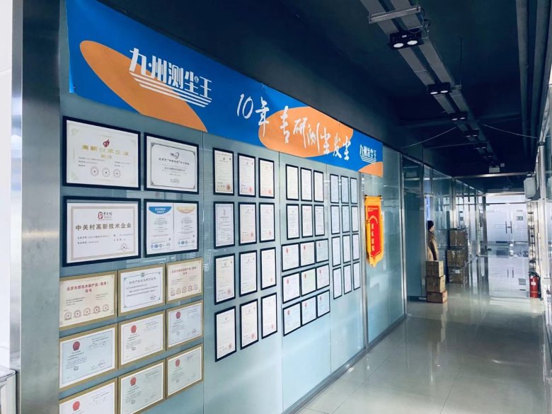 140426_873932_gsdt.jpg 140426_873932_gsdt.jpg