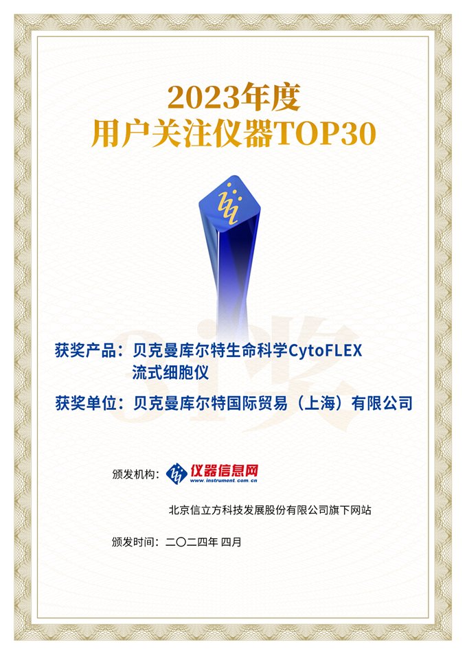 141402_731852_gsdt.png 141402_731852_gsdt.png