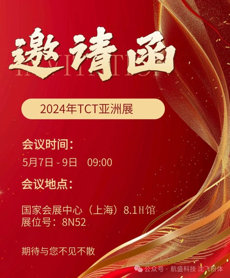 110713_366393_gsdt.jpg 110713_366393_gsdt.jpg