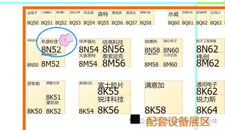 111019_067332_gsdt.jpg 111019_067332_gsdt.jpg