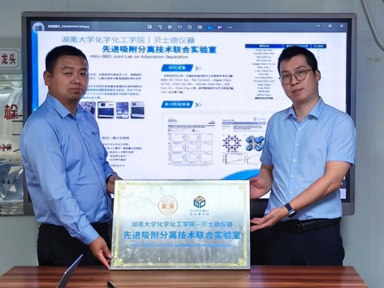 090813_374226_gsdt.jpg 090813_374226_gsdt.jpg