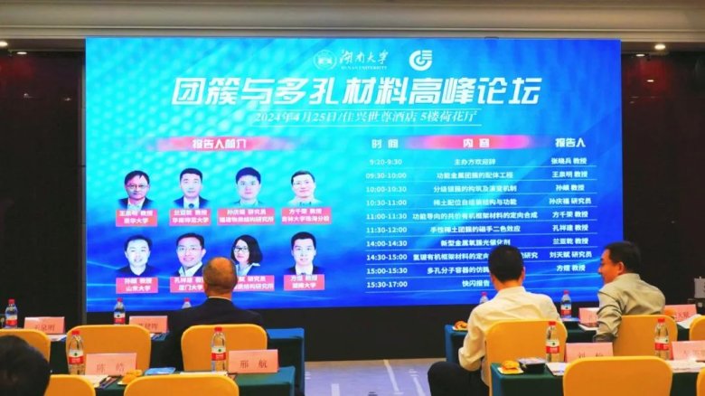 090831_238746_gsdt.jpg 090831_238746_gsdt.jpg