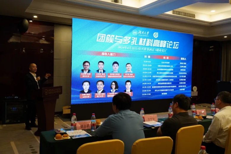 090854_301545_gsdt.jpg 090854_301545_gsdt.jpg