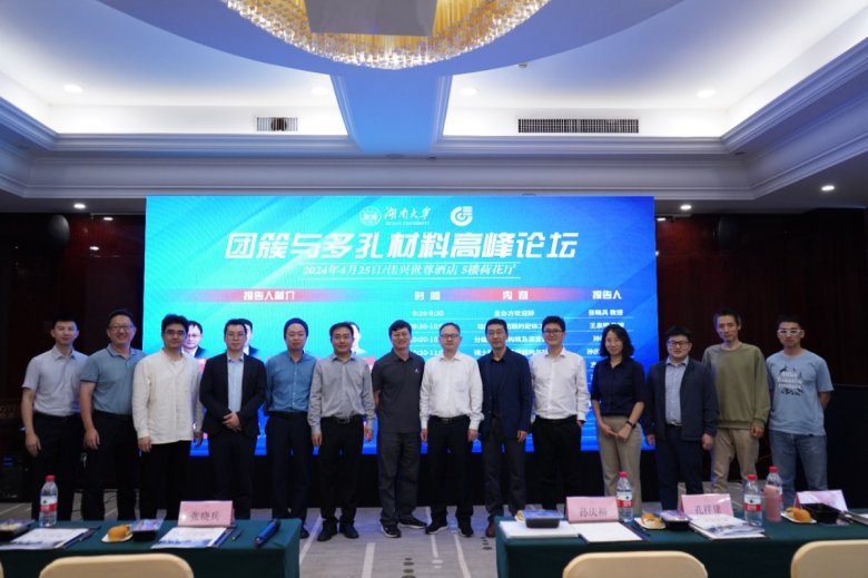 090854_386323_gsdt.jpg 090854_386323_gsdt.jpg