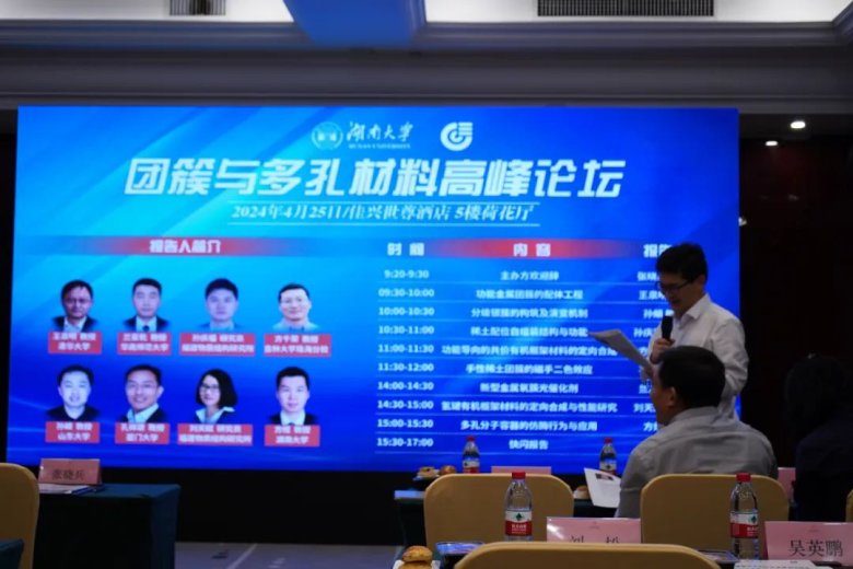 090854_454442_gsdt.jpg 090854_454442_gsdt.jpg