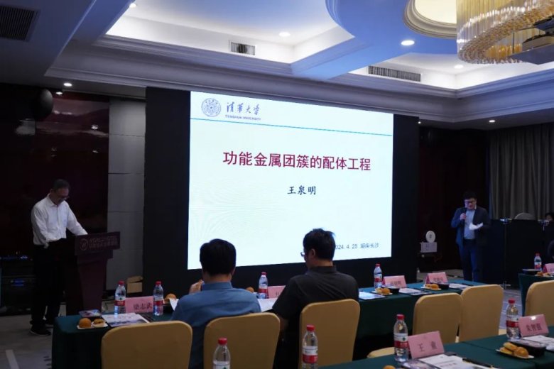 090951_074069_gsdt.jpg 090951_074069_gsdt.jpg