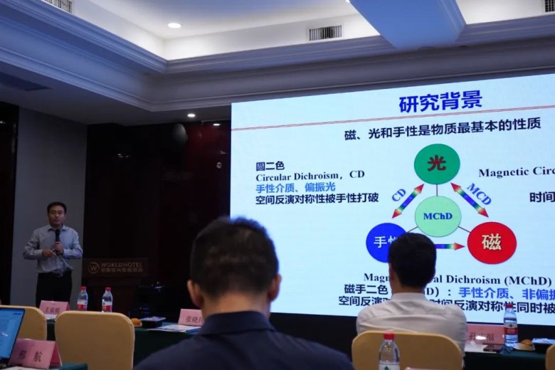 090951_132076_gsdt.jpg 090951_132076_gsdt.jpg