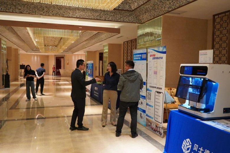 091118_490053_gsdt.jpg 091118_490053_gsdt.jpg