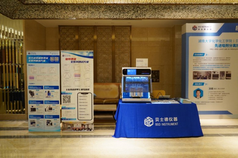 091118_588964_gsdt.jpg 091118_588964_gsdt.jpg