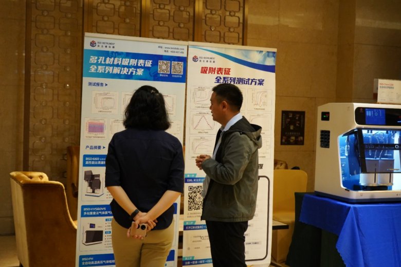 091118_846326_gsdt.jpg 091118_846326_gsdt.jpg