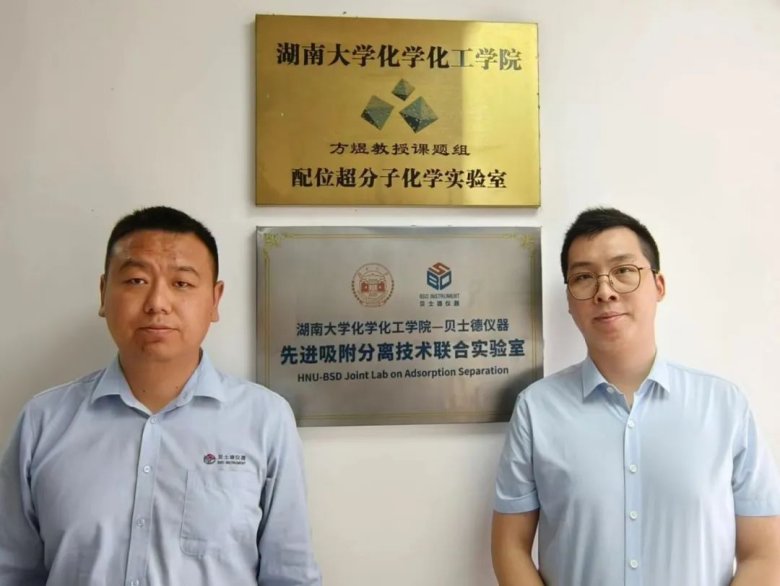 091227_502470_gsdt.jpg 091227_502470_gsdt.jpg