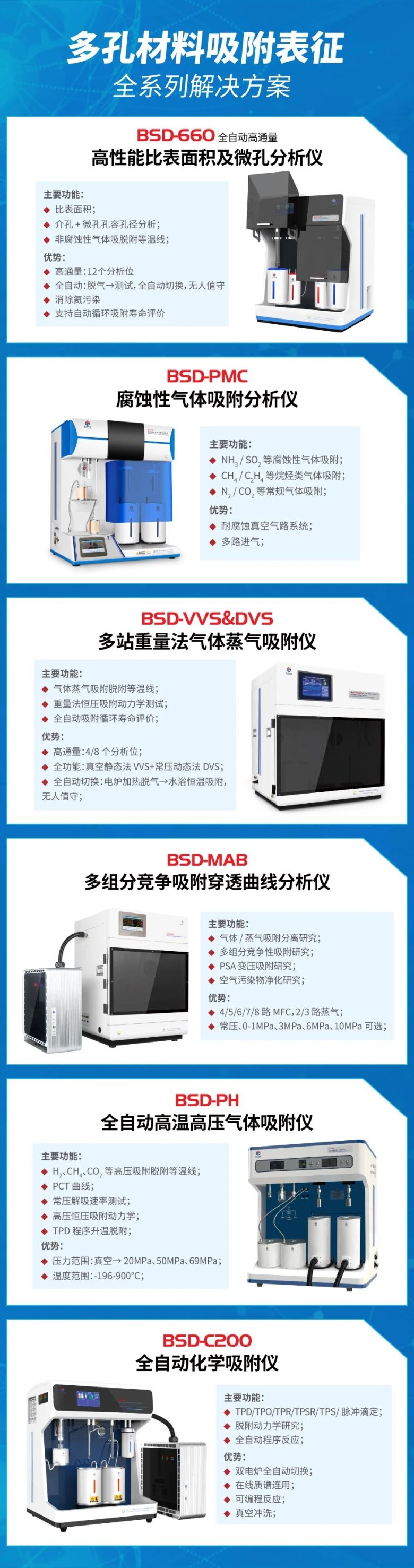 091537_957745_gsdt.jpg 091537_957745_gsdt.jpg